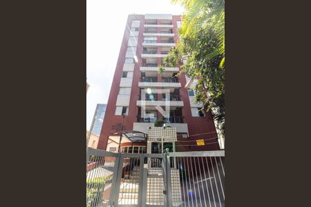 Apartamento à venda com 35m², 1 quarto e 1 vagaFachada