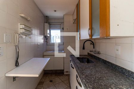 Apartamento à venda com 35m², 1 quarto e 1 vagaCozinha
