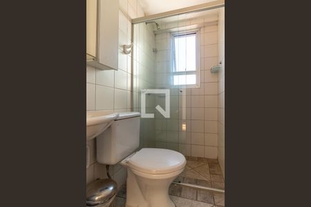 Apartamento à venda com 35m², 1 quarto e 1 vagaBanheiro