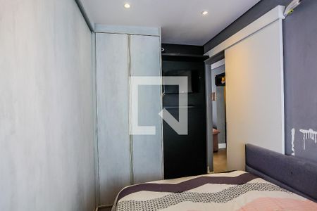Apartamento para alugar com 50m², 1 quarto e 1 vagaQuarto