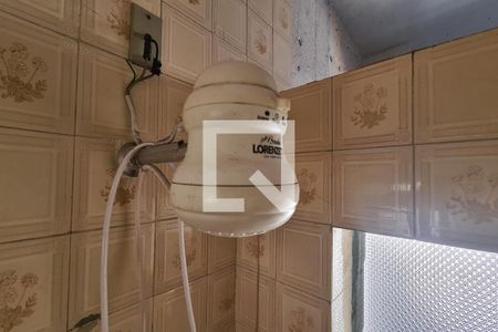 Apartamento para alugar com 35m², 1 quarto e sem vaga Apartamento para alugar com 35m², 1 quarto e sem vagaBanheiro