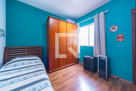 Casa à venda com 240m², 5 quartos e 4 vagasQuarto 2