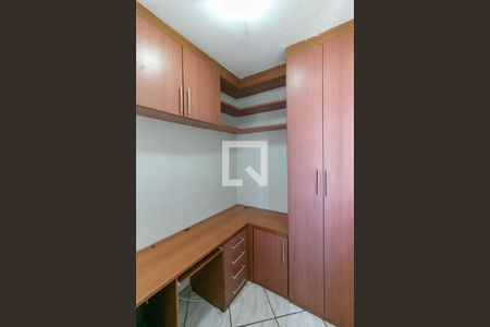 Apartamento à venda com 68m², 3 quartos e 1 vaga Apartamento à venda com 68m², 3 quartos e 1 vagaCozinha e Área de Serviço