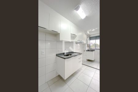 Apartamento à venda com 41m², 2 quartos e sem vagaCozinha