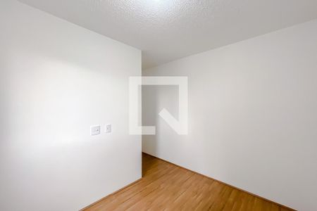 Apartamento à venda com 41m², 2 quartos e sem vagaQuarto 2