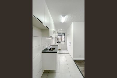 Apartamento à venda com 41m², 2 quartos e sem vagaCozinha