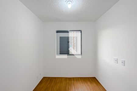 Apartamento à venda com 41m², 2 quartos e sem vagaQuarto 2