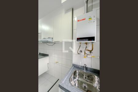 Apartamento à venda com 41m², 2 quartos e sem vagaÁrea de Serviço