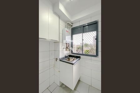 Apartamento à venda com 41m², 2 quartos e sem vagaÁrea de Serviço