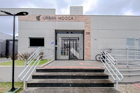 Apartamento à venda com 41m², 2 quartos e sem vagaFachada