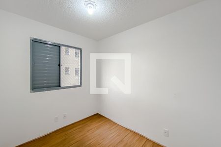 Quarto 1 de apartamento à venda com 2 quartos, 41m² em Mooca, São Paulo