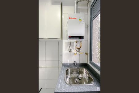 Apartamento à venda com 41m², 2 quartos e sem vagaÁrea de Serviço