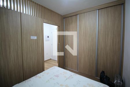 Apartamento para alugar com 24m², 1 quarto e sem vagaQuarto
