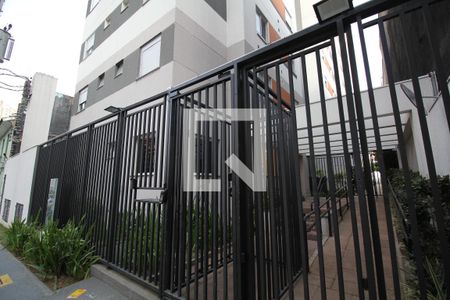 Apartamento para alugar com 24m², 1 quarto e sem vagaFachada