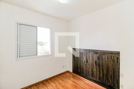 Apartamento para alugar com 82m², 3 quartos e 2 vagas Apartamento para alugar com 82m², 3 quartos e 2 vagasSuíte