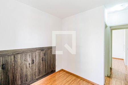 Apartamento para alugar com 82m², 3 quartos e 2 vagas Apartamento para alugar com 82m², 3 quartos e 2 vagasSuíte