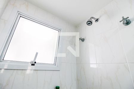 Apartamento para alugar com 82m², 3 quartos e 2 vagas Apartamento para alugar com 82m², 3 quartos e 2 vagasBanheiro