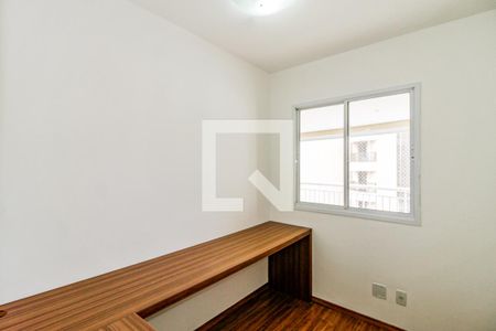 Quarto 1 de apartamento para alugar com 3 quartos, 82m² em Chácara Santo Antônio (zona Sul), São Paulo