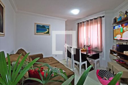 Sala de apartamento para alugar com 2 quartos, 49m² em Jardim do Lago, Jundiaí