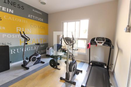 Apartamento para alugar com 44m², 2 quartos e 1 vagaAcademia