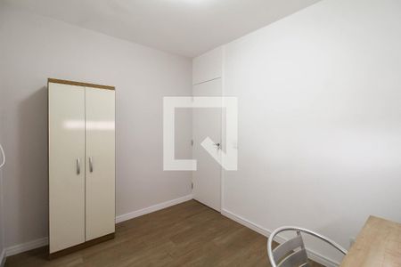 Apartamento para alugar com 44m², 2 quartos e 1 vagaQuarto 1