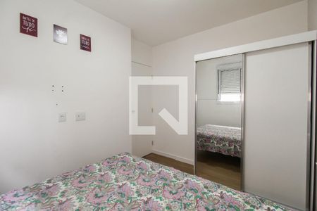 Apartamento para alugar com 44m², 2 quartos e 1 vagaQuarto 2