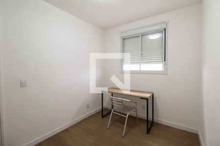 Apartamento para alugar com 44m², 2 quartos e 1 vagaQuarto 1