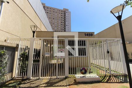 Apartamento para alugar com 44m², 2 quartos e 1 vagaFachada do Prédio