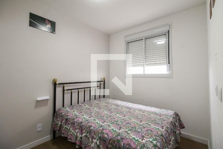Apartamento para alugar com 44m², 2 quartos e 1 vagaQuarto 2