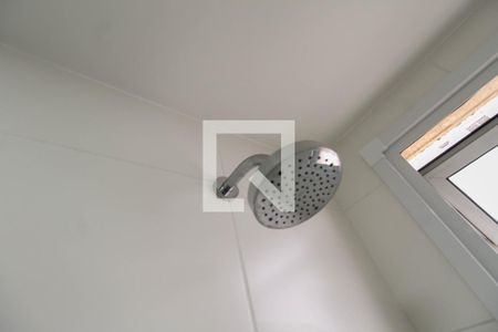 Apartamento para alugar com 44m², 2 quartos e 1 vagaBanheiro