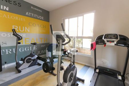 Apartamento para alugar com 44m², 2 quartos e 1 vagaAcademia