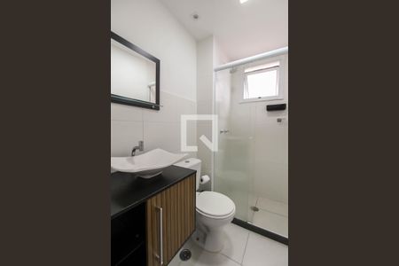 Apartamento para alugar com 44m², 2 quartos e 1 vagaBanheiro