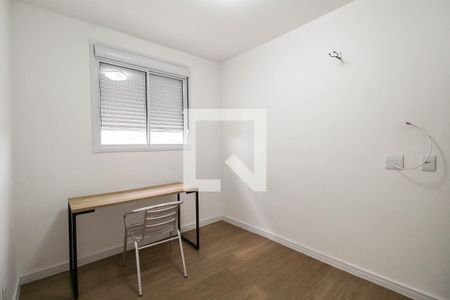 Apartamento para alugar com 44m², 2 quartos e 1 vagaQuarto 1