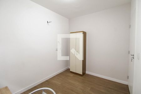 Apartamento para alugar com 44m², 2 quartos e 1 vagaQuarto 1