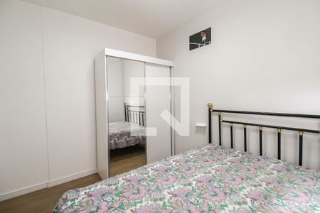 Apartamento para alugar com 44m², 2 quartos e 1 vagaQuarto 2