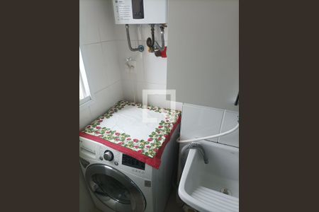 Apartamento à venda com 65m², 2 quartos e 2 vagasLavanderia