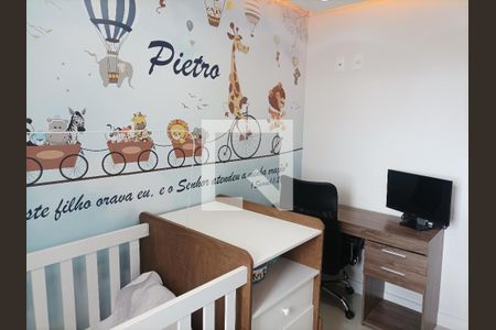 Apartamento à venda com 65m², 2 quartos e 2 vagasQuarto 01