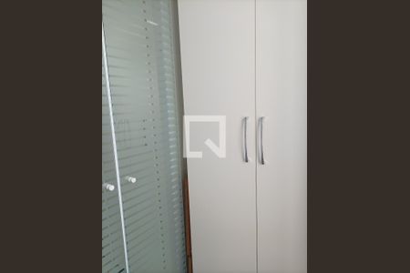 Apartamento à venda com 65m², 2 quartos e 2 vagasLavanderia