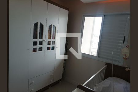 Apartamento à venda com 65m², 2 quartos e 2 vagasQuarto 01