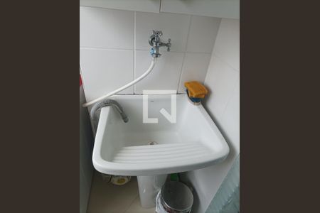 Apartamento à venda com 65m², 2 quartos e 2 vagasLavanderia