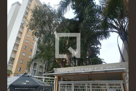 Apartamento à venda com 65m², 2 quartos e 2 vagasFachada do Prédio