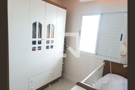Apartamento à venda com 65m², 2 quartos e 2 vagasQuarto 01