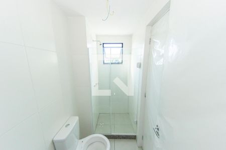 Apartamento para alugar com 54m², 2 quartos e 1 vagaBanheiro