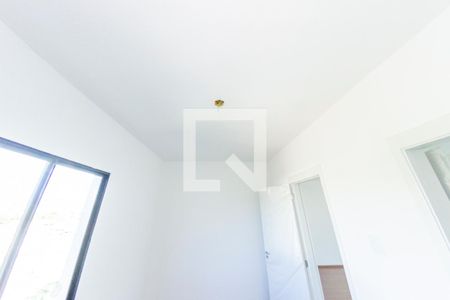 Apartamento para alugar com 54m², 2 quartos e 1 vagaQuarto 1