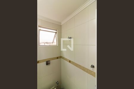 Apartamento à venda com 53m², 2 quartos e 1 vagaBanheiro
