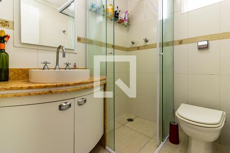 Apartamento à venda com 53m², 2 quartos e 1 vagaBanheiro