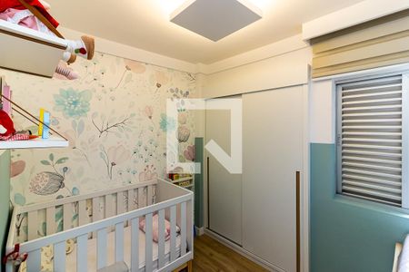 Apartamento à venda com 53m², 2 quartos e 1 vagaQuarto 2