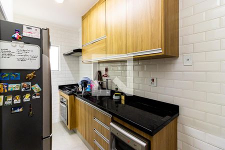 Apartamento à venda com 53m², 2 quartos e 1 vagaCozinha