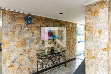 Apartamento à venda com 53m², 2 quartos e 1 vagaHall de entrada