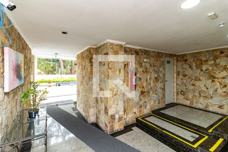 Apartamento à venda com 53m², 2 quartos e 1 vagaHall de entrada